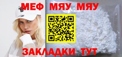 кокаин VHQ Малгобек