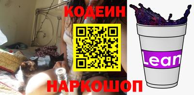 марки nbome Малоярославец