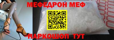 марки nbome Малоярославец