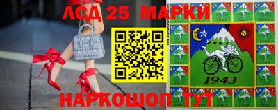 марки nbome Малоярославец