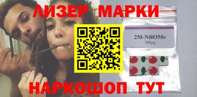 кокаин VHQ Малгобек