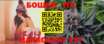 марки lsd Мариинск