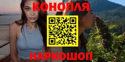 марки nbome Малоярославец