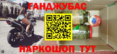 кокаин VHQ Малгобек
