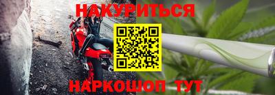 кокаин VHQ Малгобек