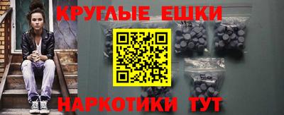 марки lsd Мариинск