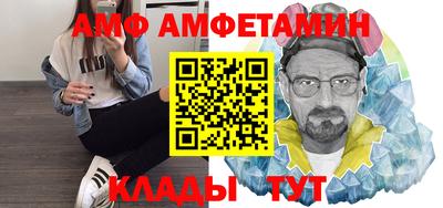 марки nbome Малоярославец