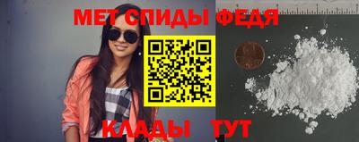 марки nbome Малоярославец