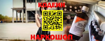 марки nbome Малоярославец