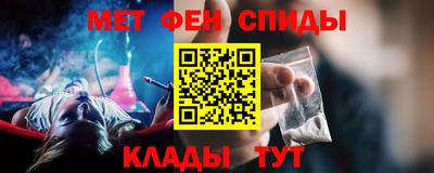 марки nbome Малоярославец