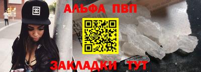 марки lsd Мариинск