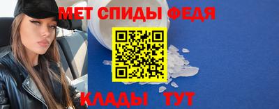 марки lsd Мариинск
