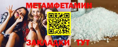 кокаин VHQ Малгобек