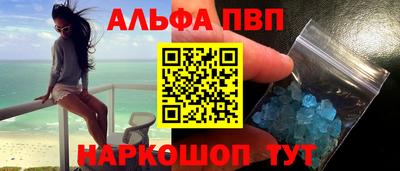 марки nbome Малоярославец
