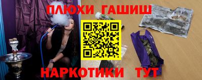 марки nbome Малоярославец