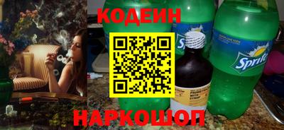 марки nbome Малоярославец