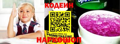 кокаин VHQ Малгобек