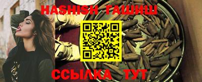 кокаин VHQ Малгобек