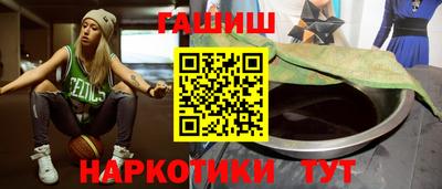кокаин VHQ Малгобек
