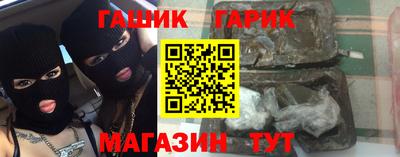 марки lsd Мариинск