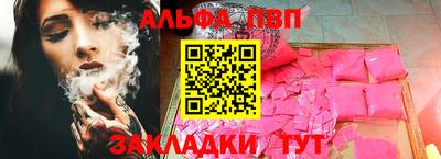кокаин VHQ Малгобек
