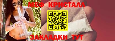 кокаин VHQ Малгобек