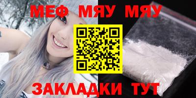 кокаин VHQ Малгобек