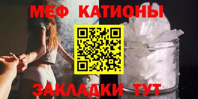 марки nbome Малоярославец