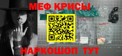 кокаин VHQ Малгобек