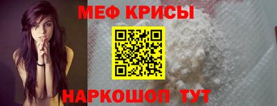 марки lsd Мариинск