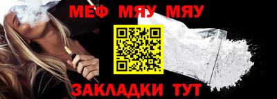 марки nbome Малоярославец